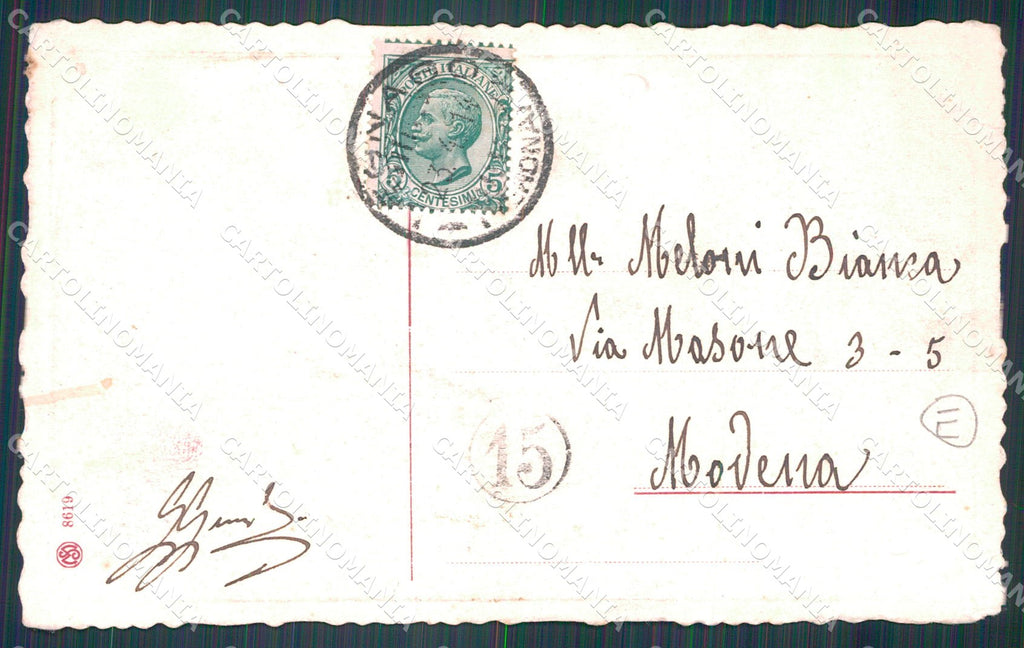 Verona Legnago cartolina QT4549 – retro