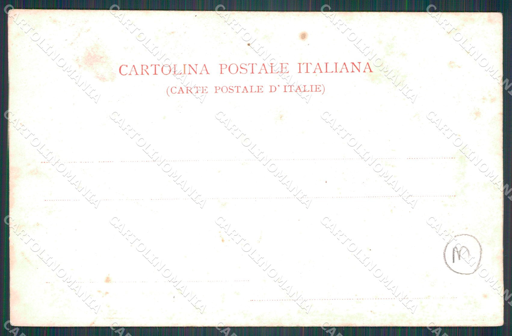 Verona Caprino Veronese Militari cartolina QT4553 – retro