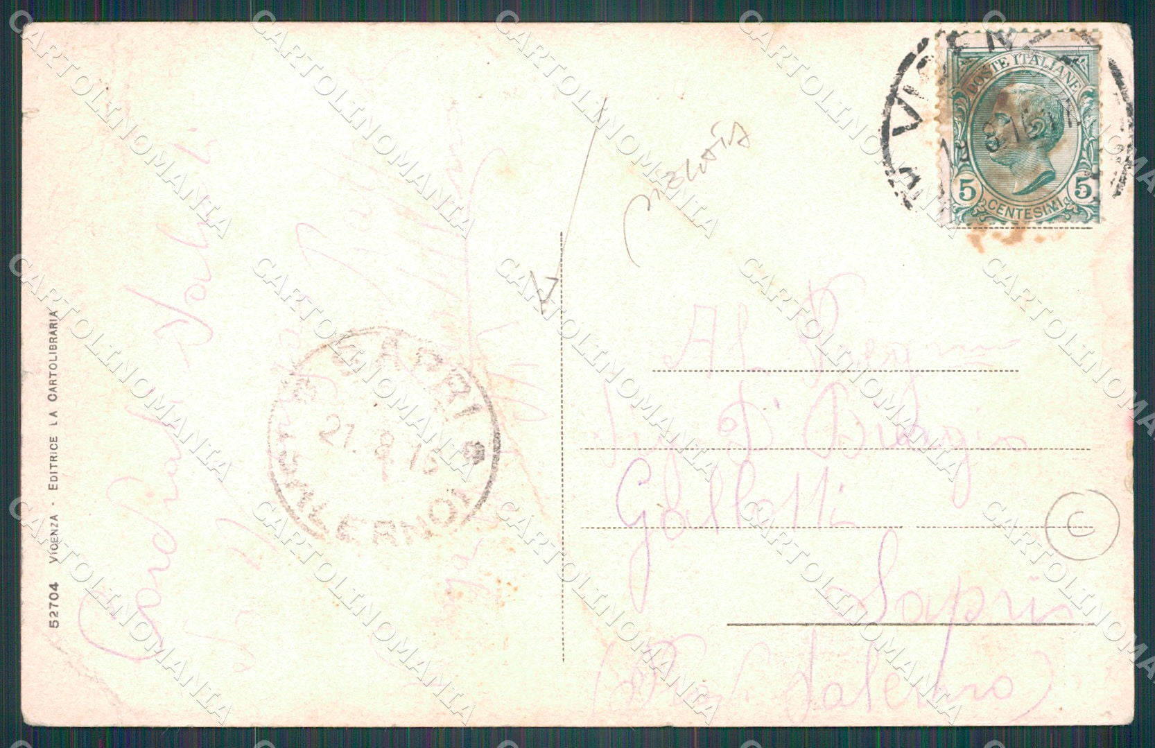 Vicenza Città PIEGATA cartolina QT4558 – retro