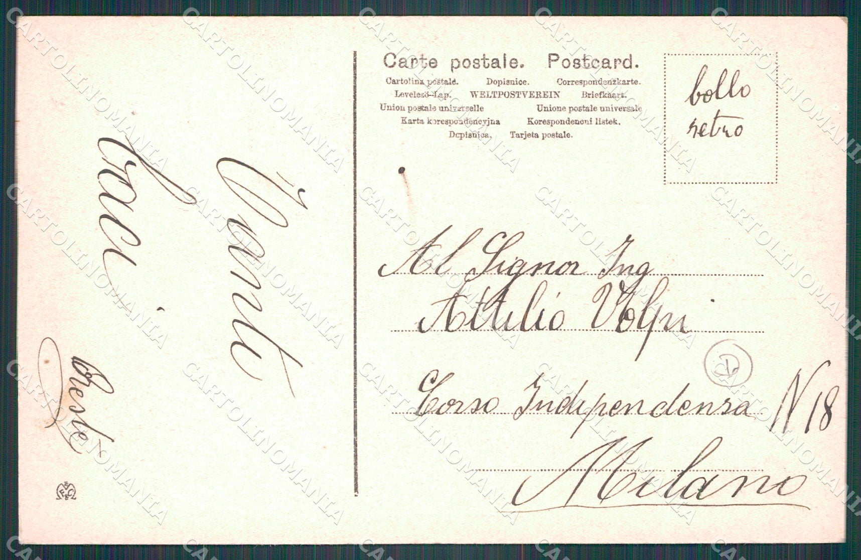 Vicenza Città Chiesa dei Servi cartolina QT4590 – retro