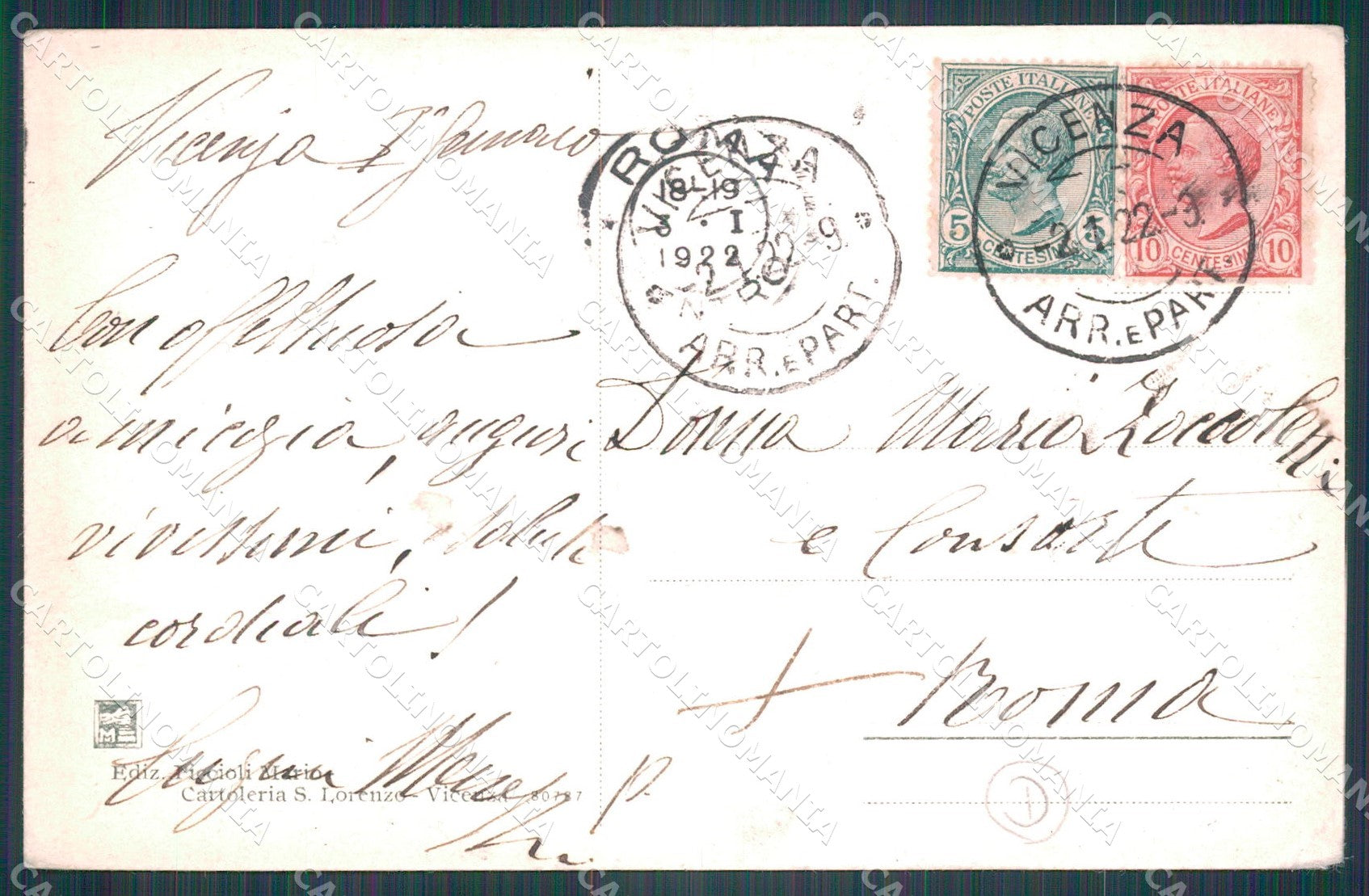 Vicenza Città ABRASA cartolina QT4594 – retro