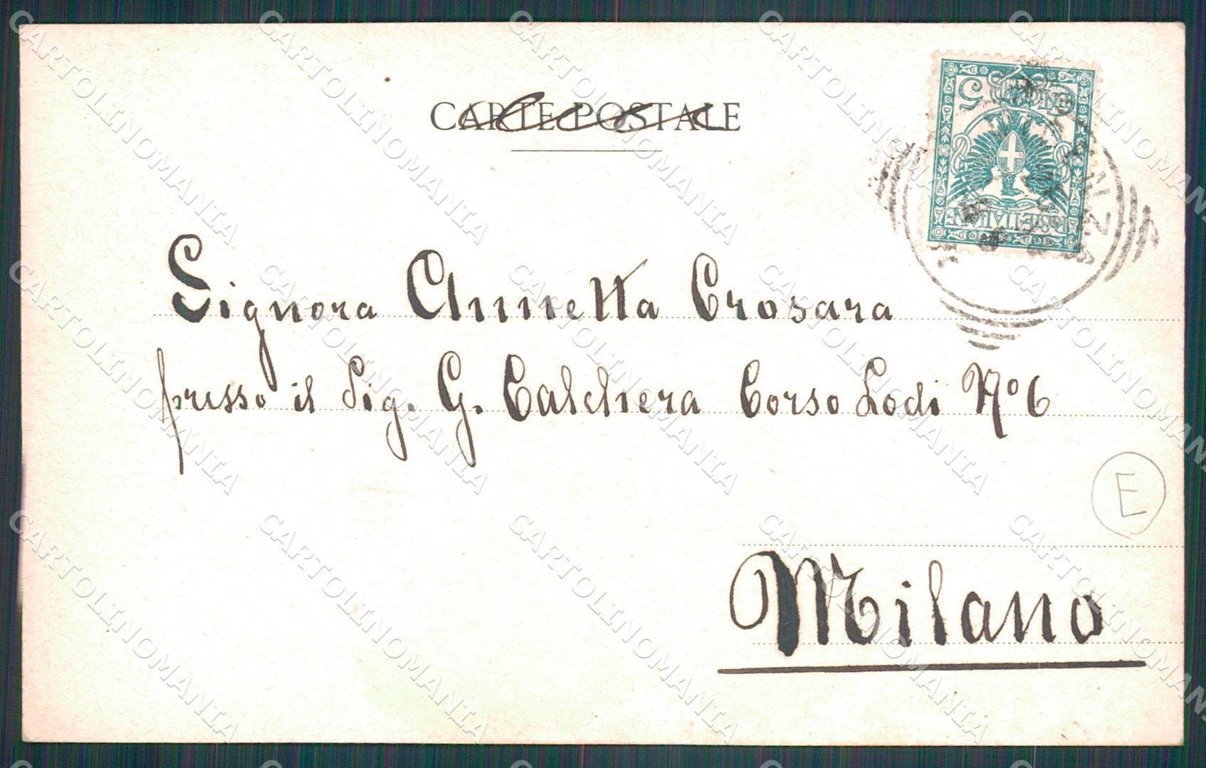 Vicenza Città cartolina QT4606 – retro