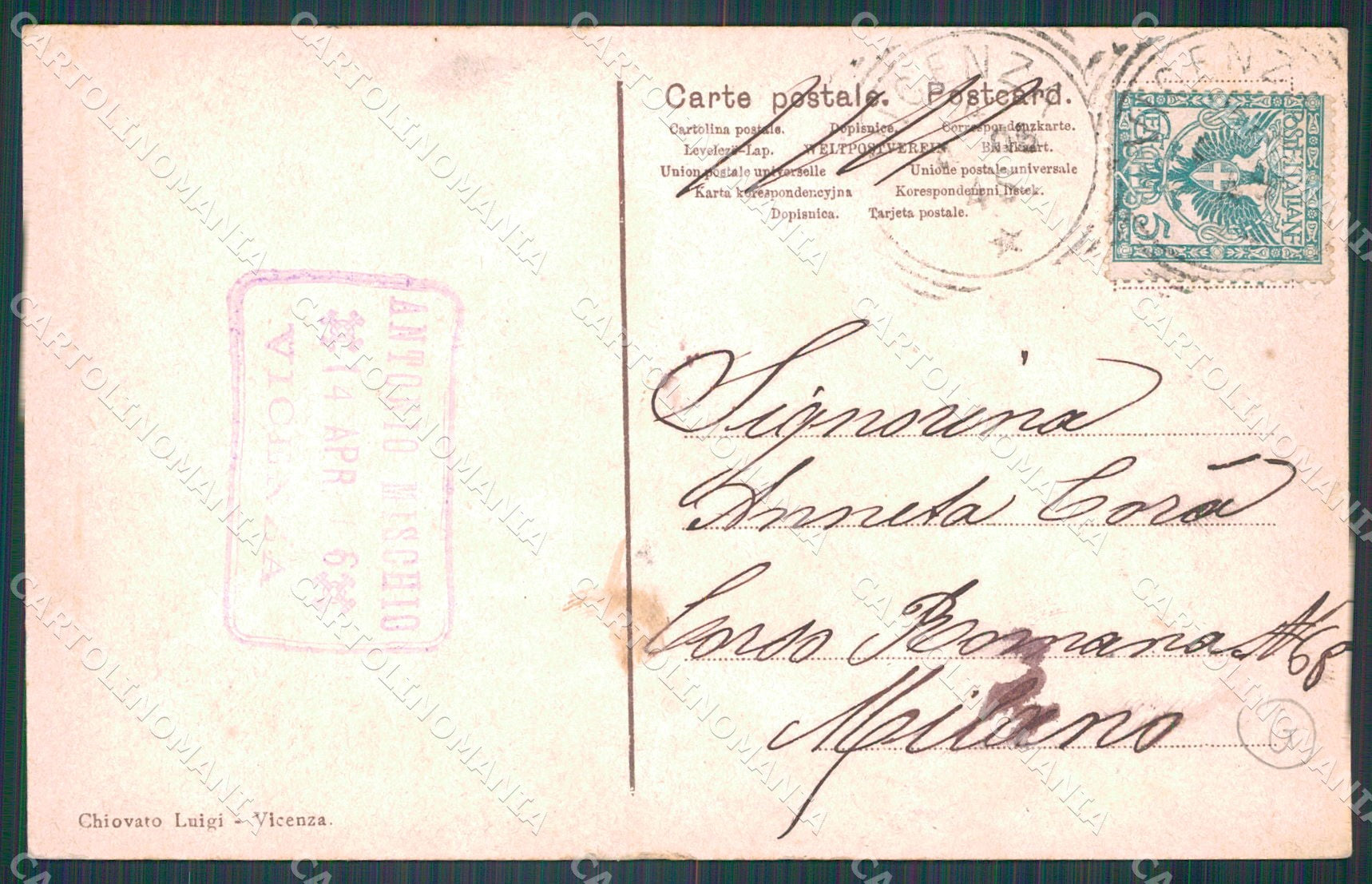 Vicenza Città Buona Pasqua cartolina QT4612 – retro