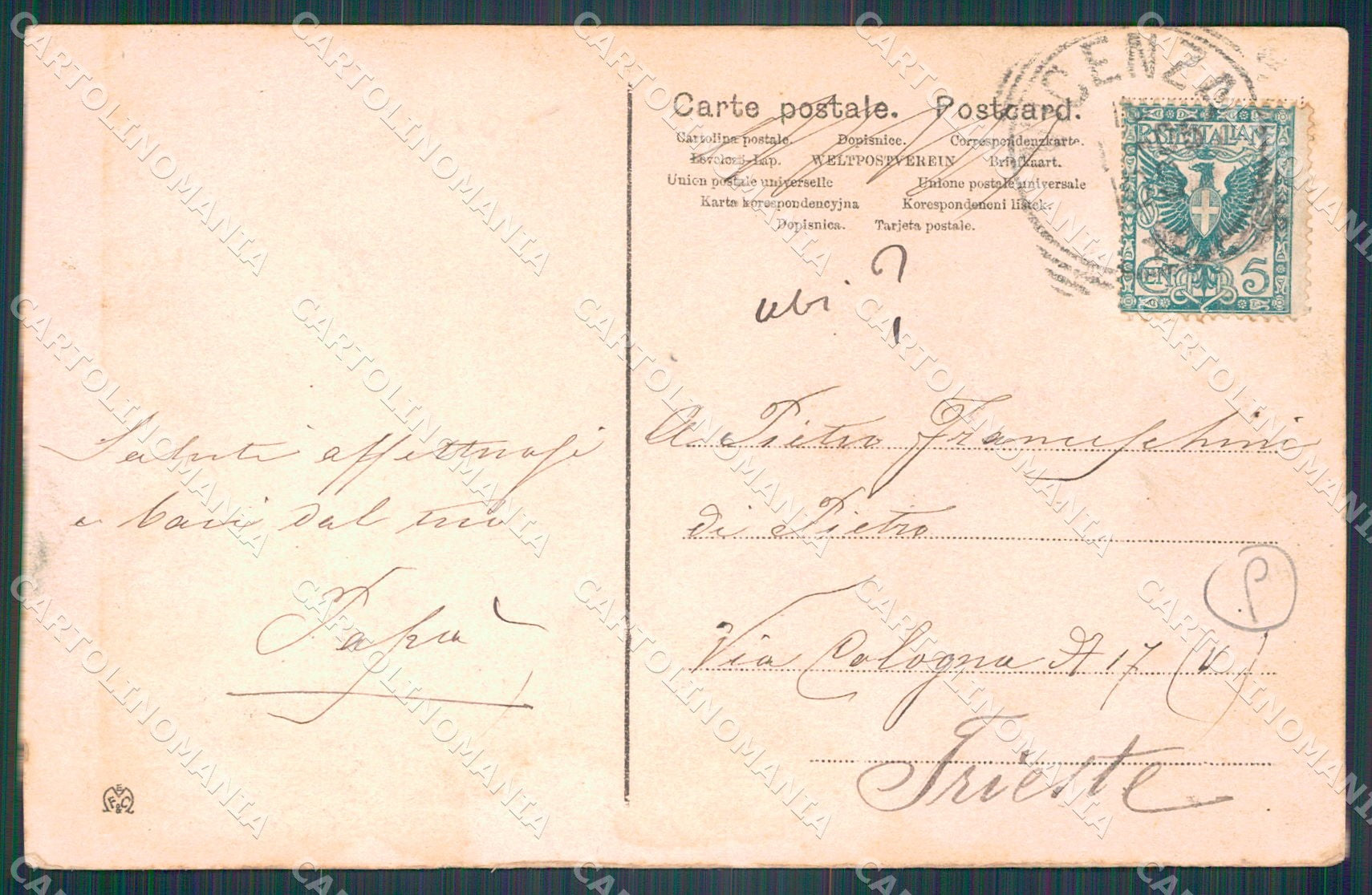 Vicenza Città Pescheria PIEGHINA cartolina QT4614 – retro