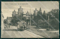 Ferrara città Tram tutto PIEGA cartolina QT4644 – fronte