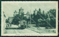 Ferrara città Castello Tram PIEGHINA cartolina QT4651 – fronte
