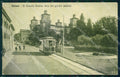 Ferrara città Tram cartolina QT4657 – fronte
