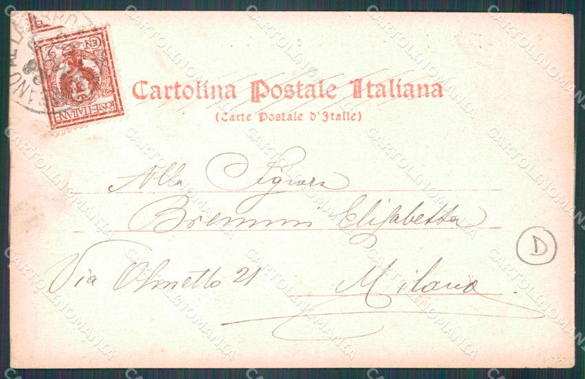 Milano San Colombano al Lambro Sanatorio Fatebenefratelli cartolina QT4664 – retro