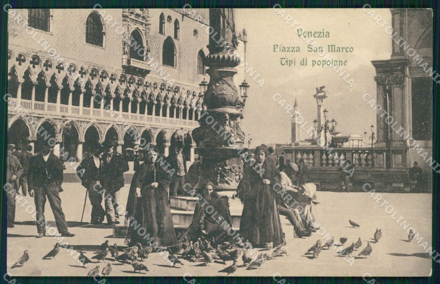 Venezia città Piazza San Marco cartolina QT4693 – fronte