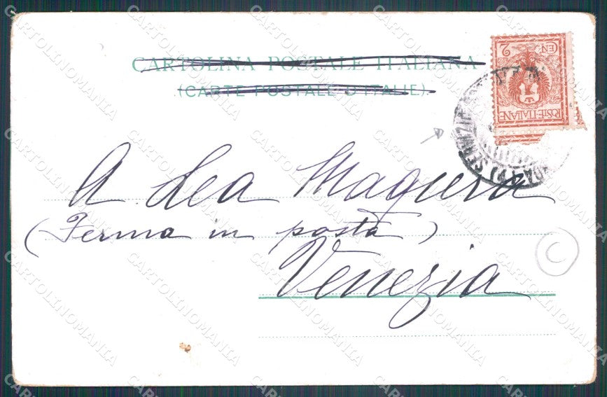 Brescia San Felice Benaco Isola Garda cartolina QT4700 – retro