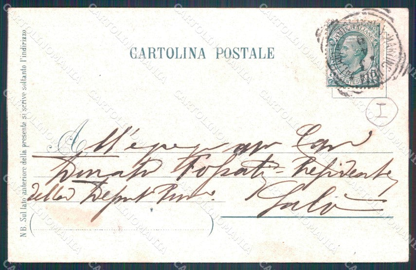 Brescia Desenzano Garda Pozzo della Selva cartolina QT4710 – retro