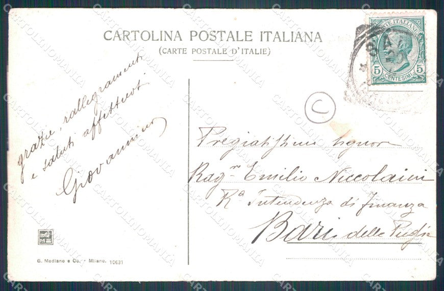 Brescia Salò Lago Garda ABRASA cartolina QT4713 – retro