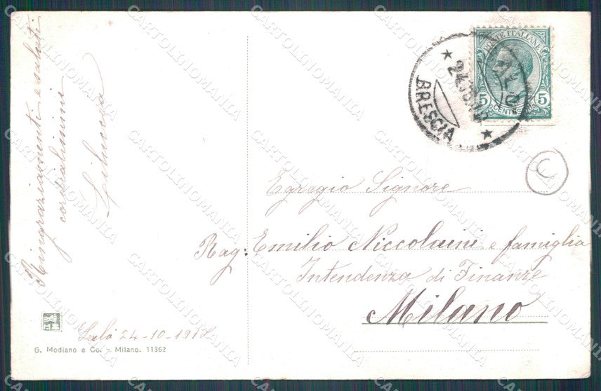 Brescia Salò Lago Garda PIEGHINE cartolina QT4715 – retro