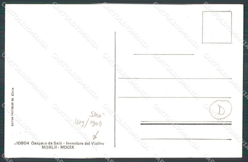 Brescia Salò Violino cartolina QT4732 – retro
