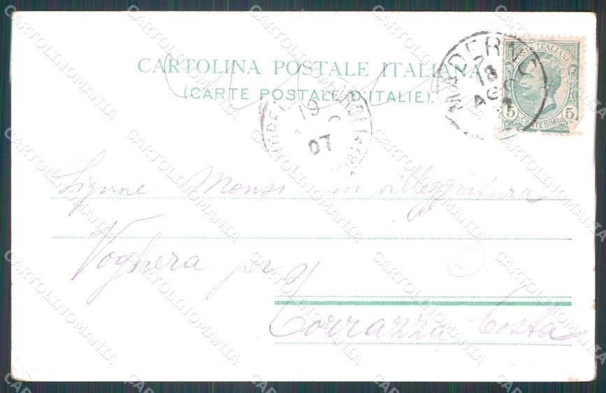 Brescia Maderno Battello PIEGHINA cartolina QT4741 – retro
