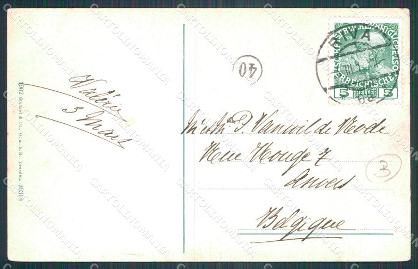 Brescia Limone Lago di Garda Porto Barche cartolina QT4755 – retro