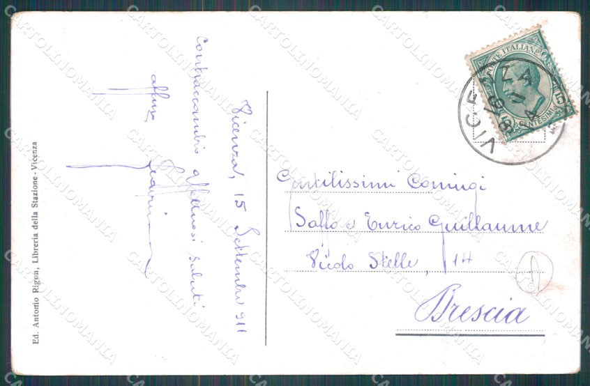 Vicenza città Giardino Pubblico cartolina QT4802 – retro
