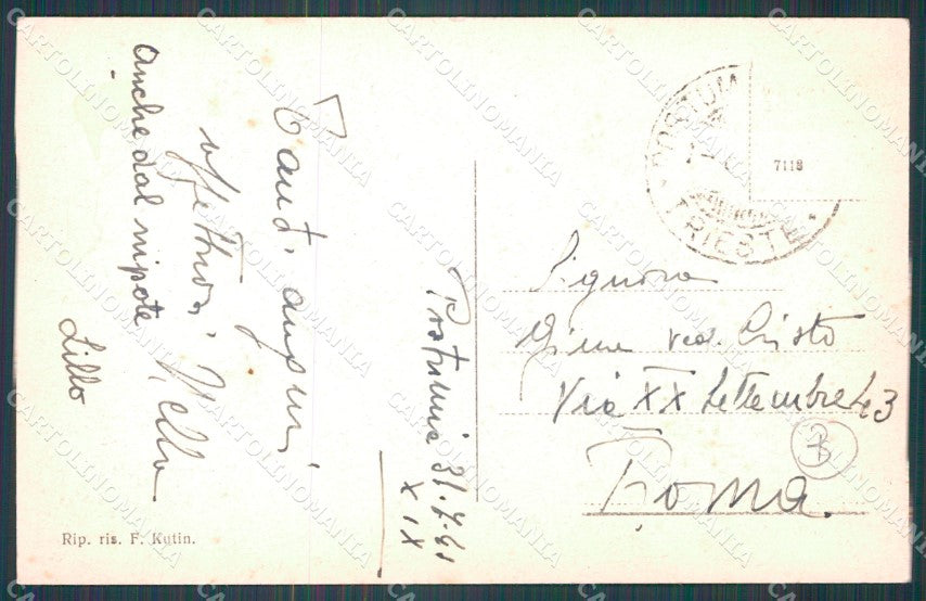 Slovenia Postumia cartolina QT4814 – retro