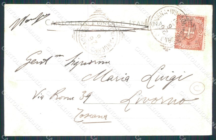 Biella Valle Andorno Saluti da cartolina QT4821 – retro