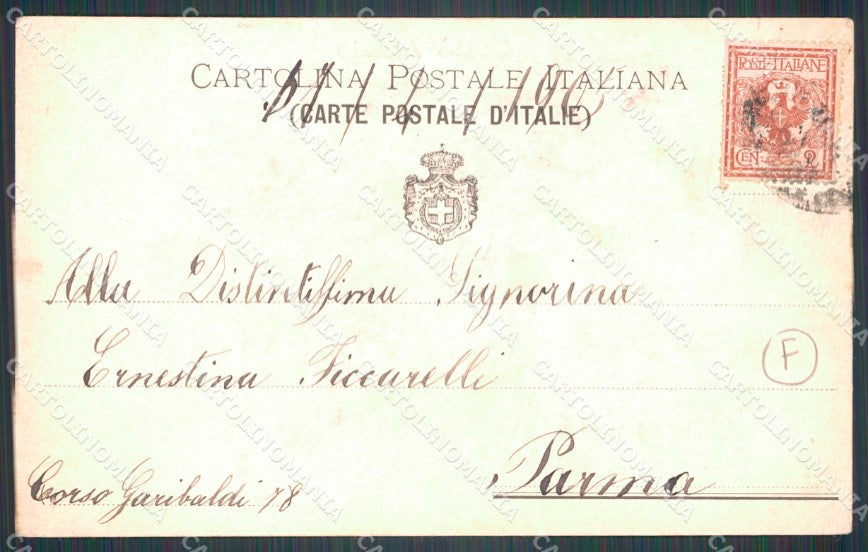Varese Busto Arsizio cartolina QT4862 – retro