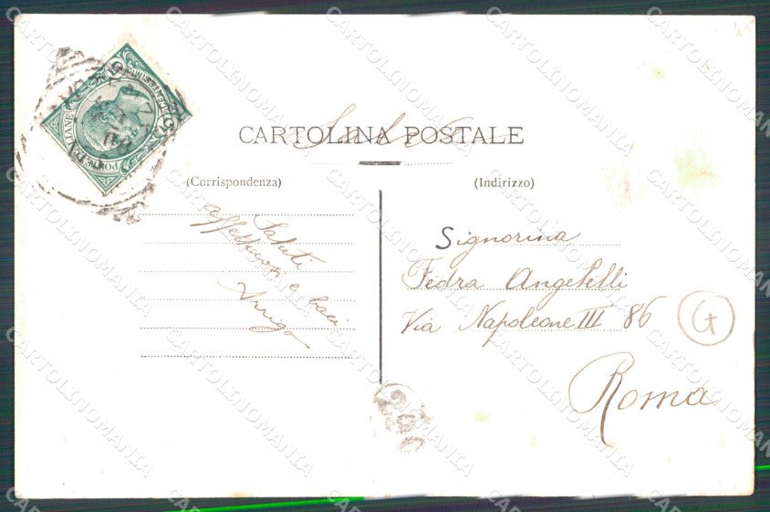 Potenza città costumi cartolina QT4870 – retro