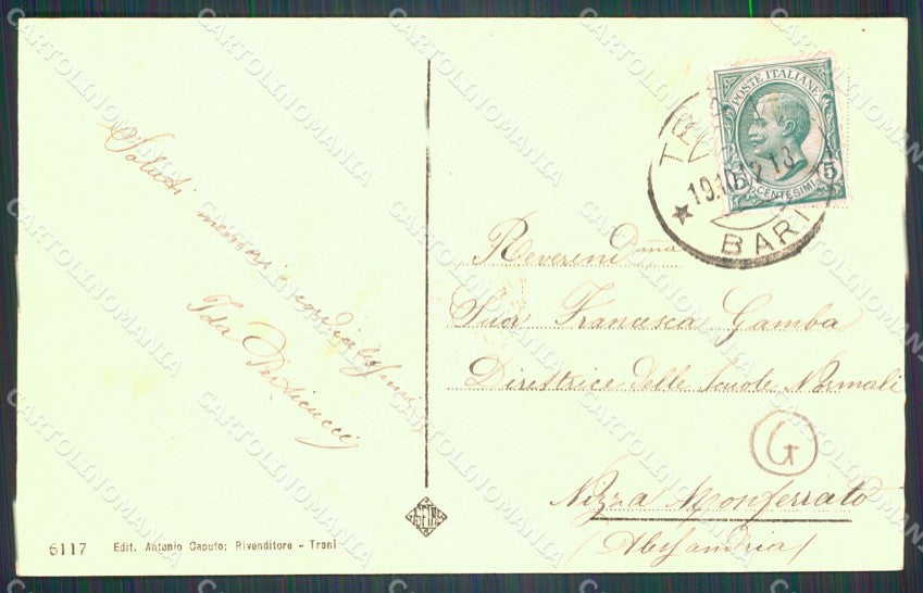 Bari Trani Via Cavour cartolina QT4871 – retro