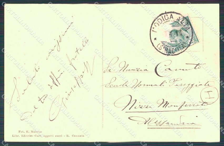 Ragusa Modica Palazzo degli Studi Corso Umberto I cartolina QT4899 – retro
