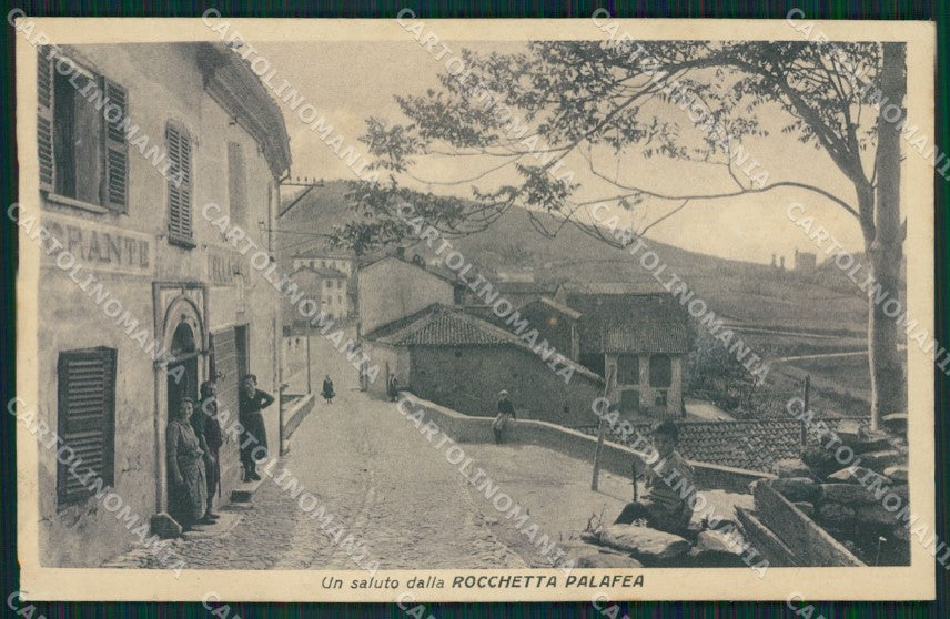 Asti Rocchetta Palafea cartolina QT4904 – fronte