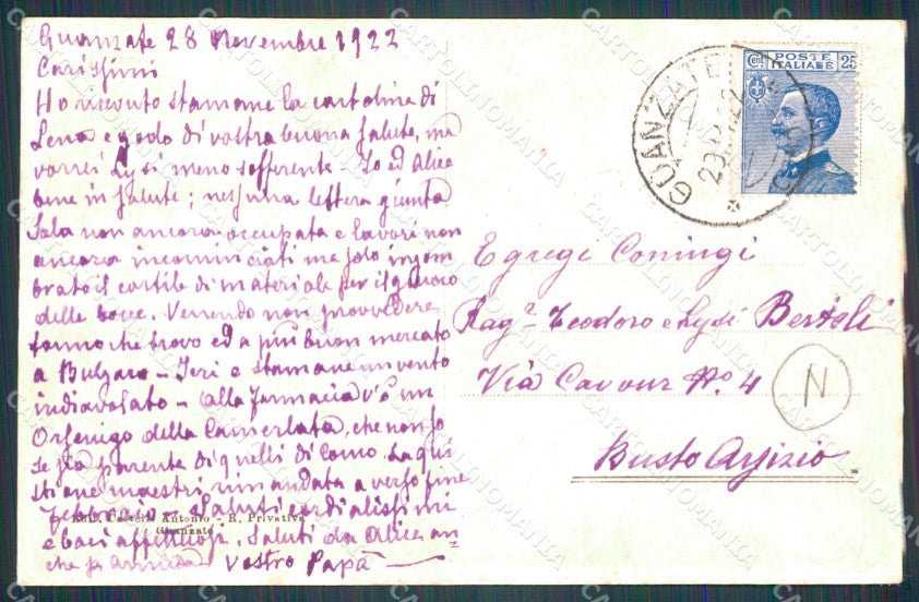 Como Guanzate cartolina QT4907 – retro