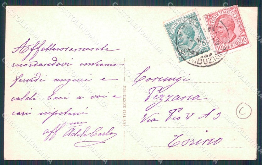 Como Rovello Porro Villa Porro Foto PIEGHINA cartolina QT4926 – retro