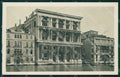 Venezia città Palazzo Grimani Foto cartolina QT4934 – fronte
