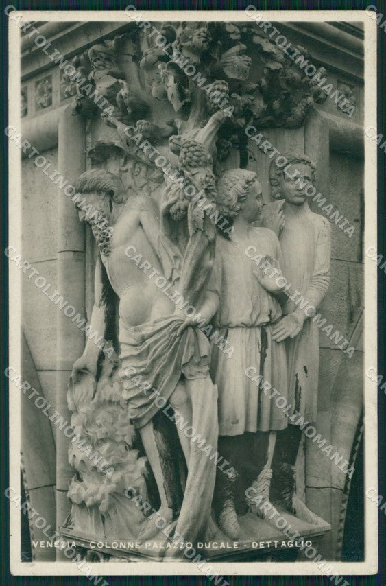 Venezia città Palazzo Ducale Foto cartolina QT4937 – fronte