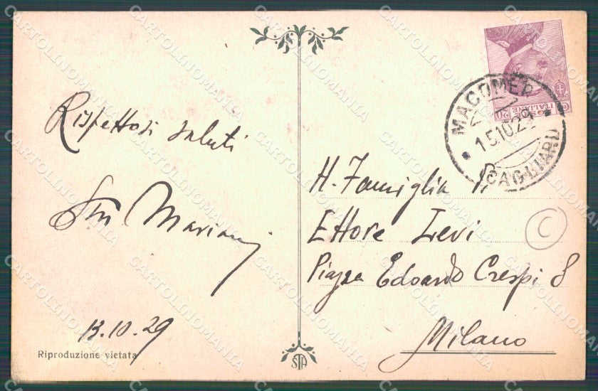 Cagliari città Costumi Donne al Forno cartolina QT4978 – retro