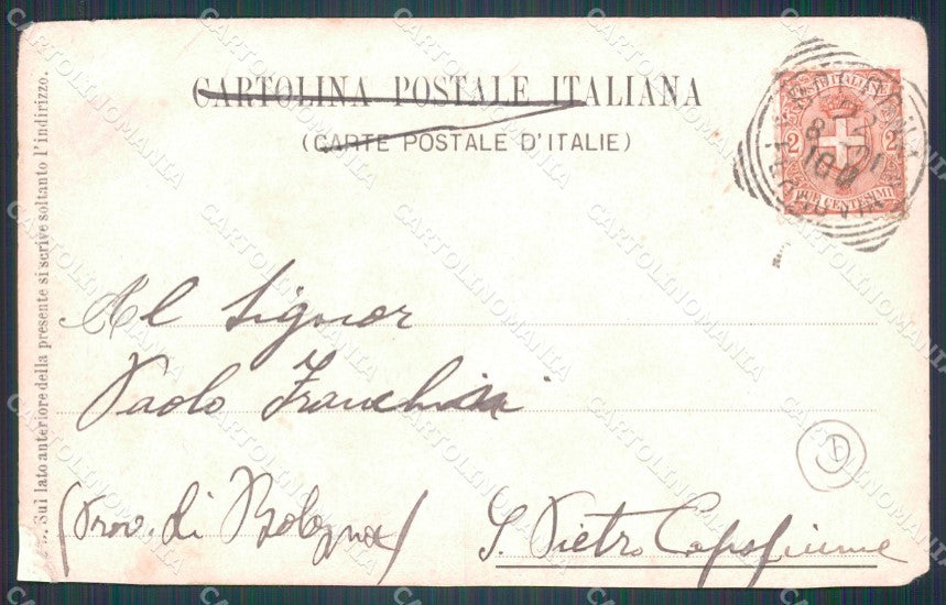 Modena Lama Mocogno Frana di Vaglio PIEGHINE cartolina QT4980 – retro