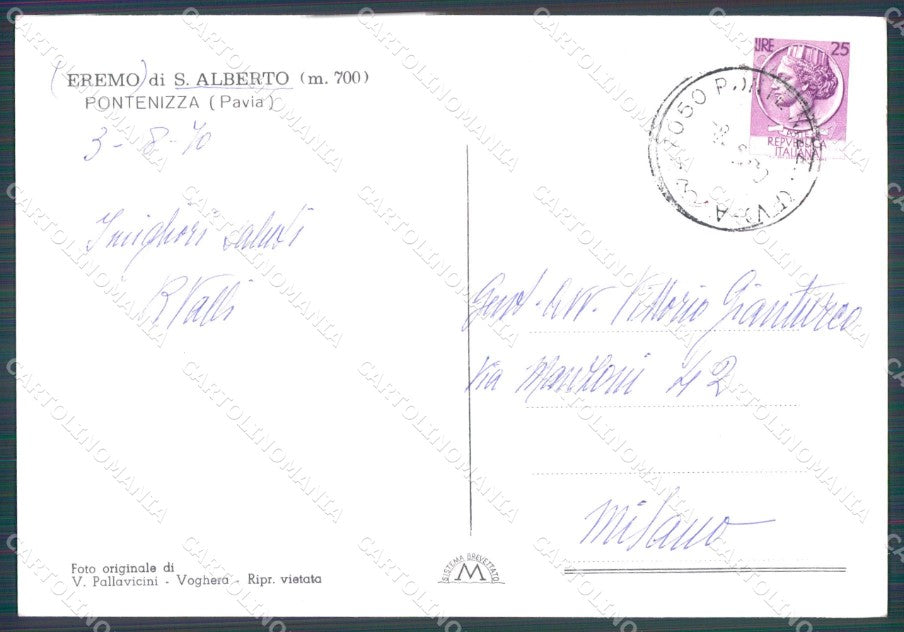 Pavia Pontenizza Eremo San Alberto FG cartolina QT5015 – retro