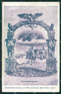 Trento Trieste WWI I risorti di Belfiore cartolina postcard QT5100 – fronte