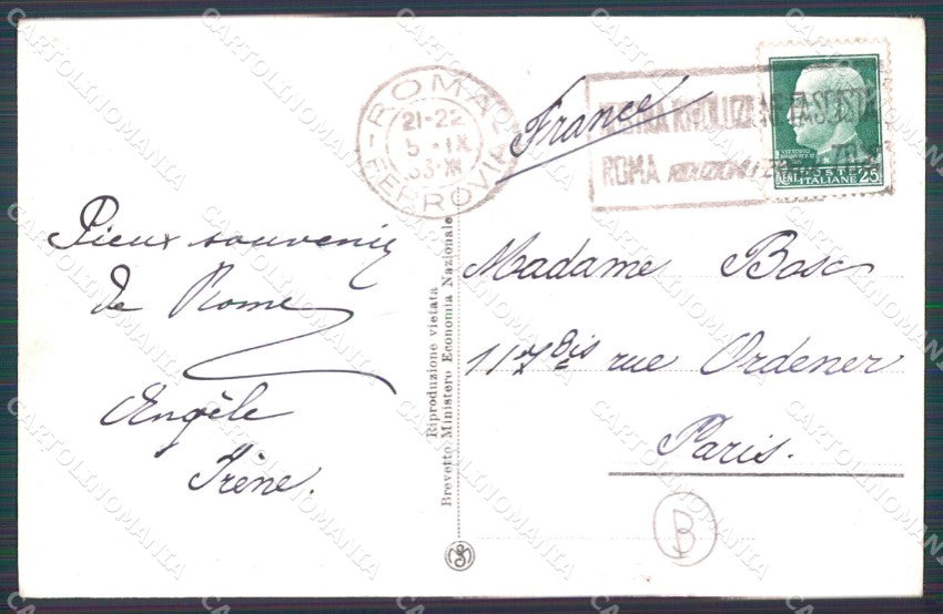 Vaticano Papa Pio XI cartolina QT5140 – retro