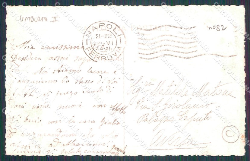 Reali Royalty Italia Umberto II di Savoia ABRASA cartolina QT5154 – retro