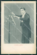 Mascagni Opera Musica postcard cartolina QT5416 – fronte