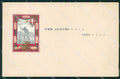 Militari Bersaglieri II Reggimento cartolina QT5427 – fronte