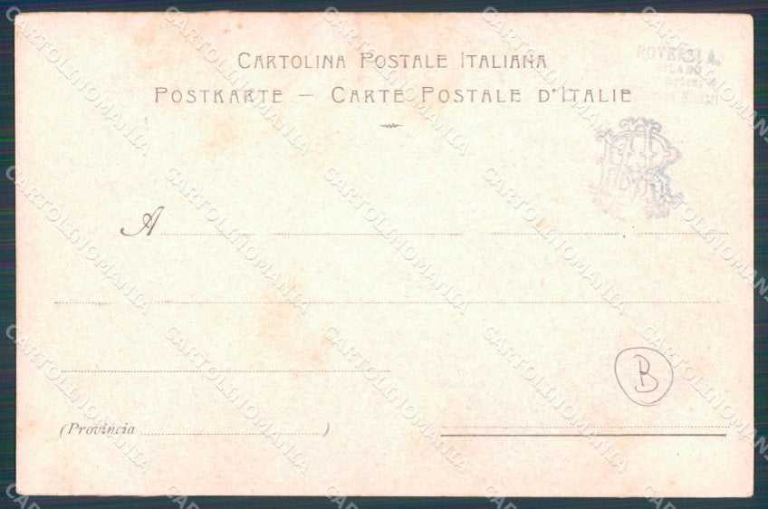 Militari Bersaglieri Ciclisti cartolina QT5460 – retro