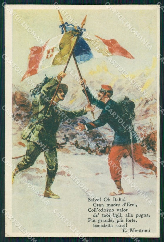 Militari Bersaglieri Propaganda cartolina QT5503 – fronte