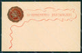 Militari Bersaglieri Propaganda cartolina QT5504 – fronte