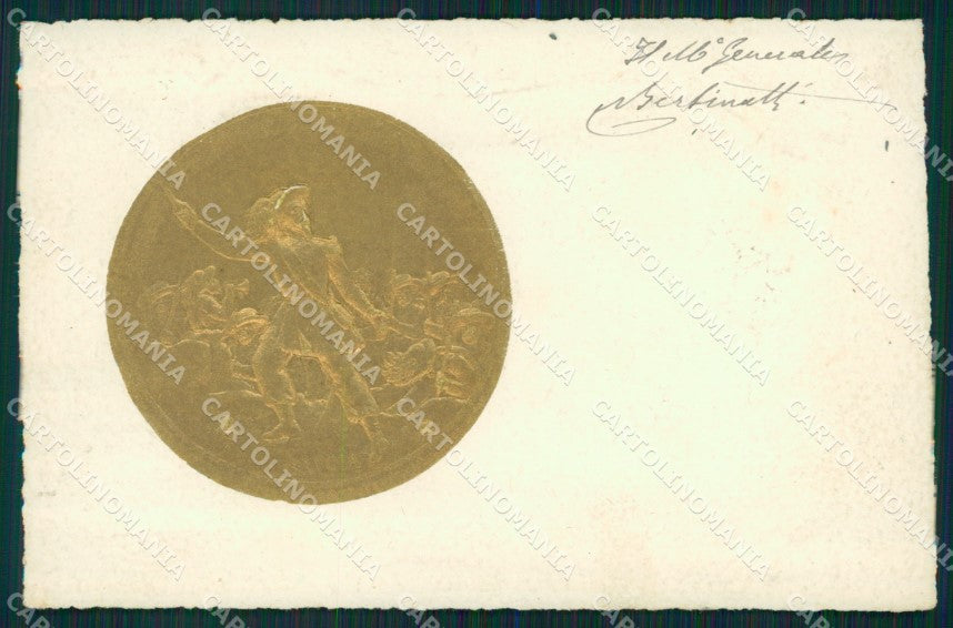 Militari Bersaglieri Rilievo cartolina QT5506 – fronte