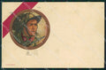 Militari Bersaglieri IV Reggimento cartolina QT5511 – fronte