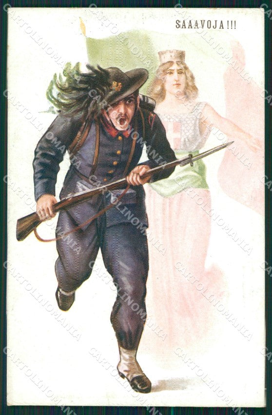 Militari Bersaglieri Propaganda cartolina QT5520 – fronte