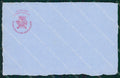 Militari Bersaglieri XV Battaglione cartolina QT5543 – fronte