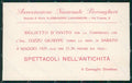 Militari Bersaglieri Biglietto Invito QT5544 – fronte