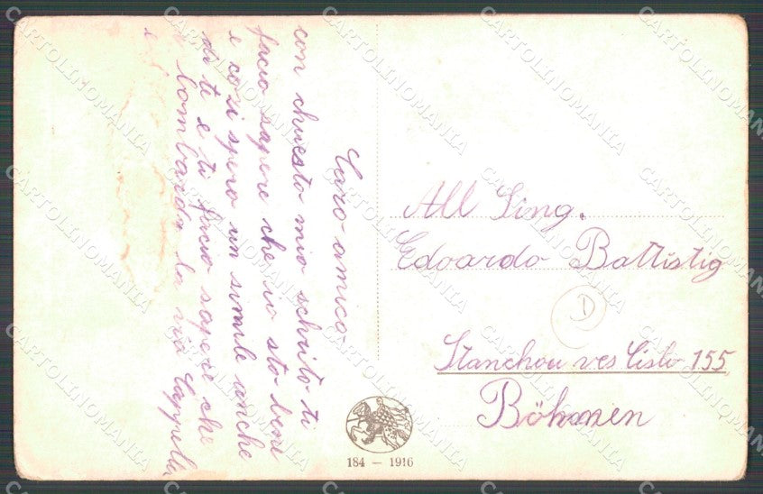 Militari Bersaglieri Propaganda WWI ABRASA cartolina QT5588 – retro