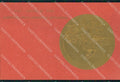 Militari Bersaglieri Anniversario Fondazione Rilievo cartolina QT5592 – fronte